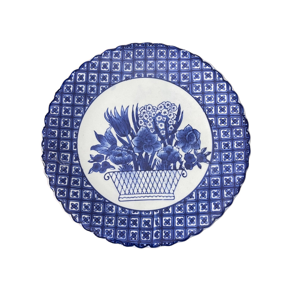 Vintage‎ Chinese Pottery Dinner Plate Blue White Floral Pattern Motif Basket 10"